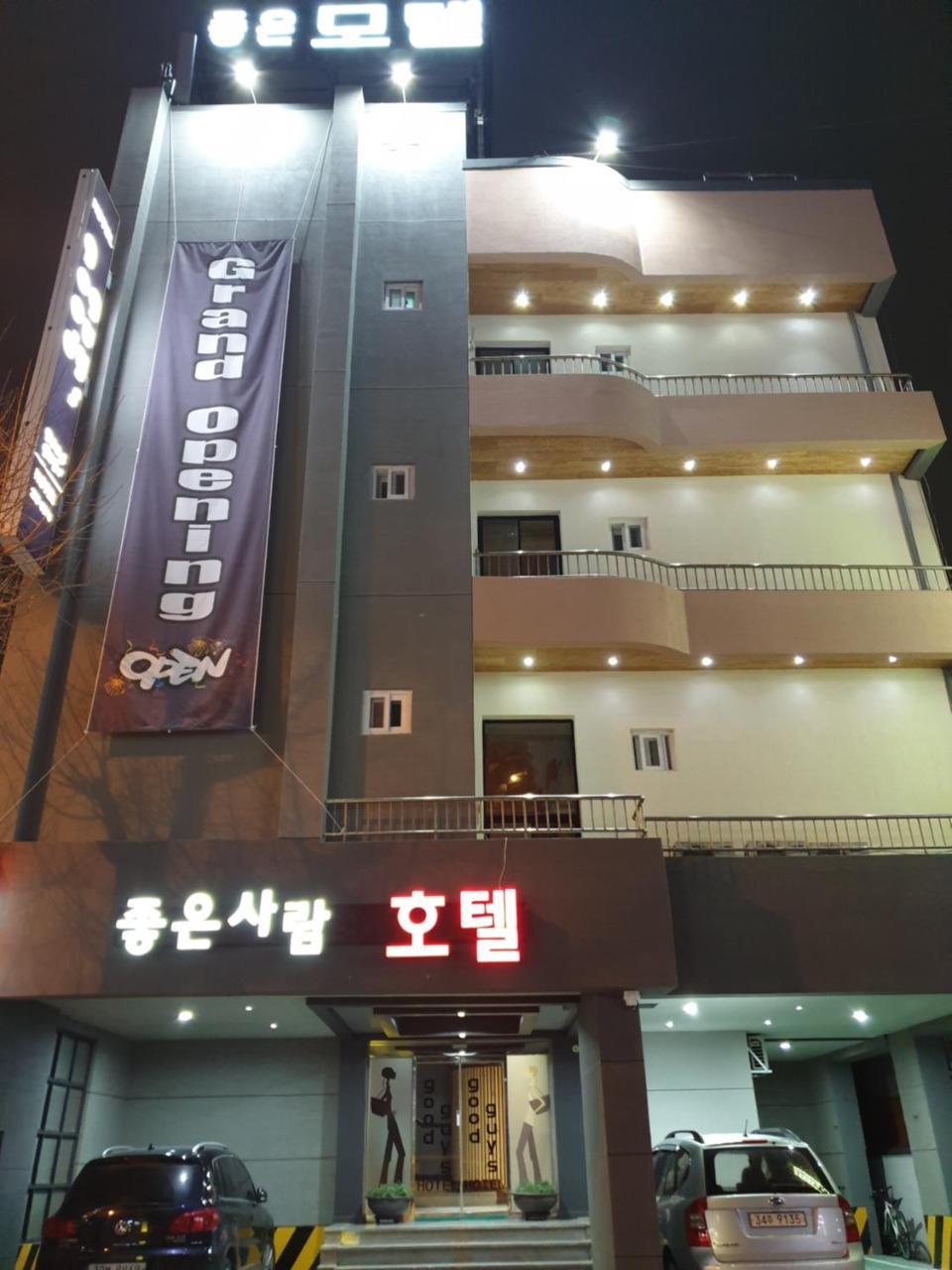 The Good Guys Motel Pohang Dış mekan fotoğraf